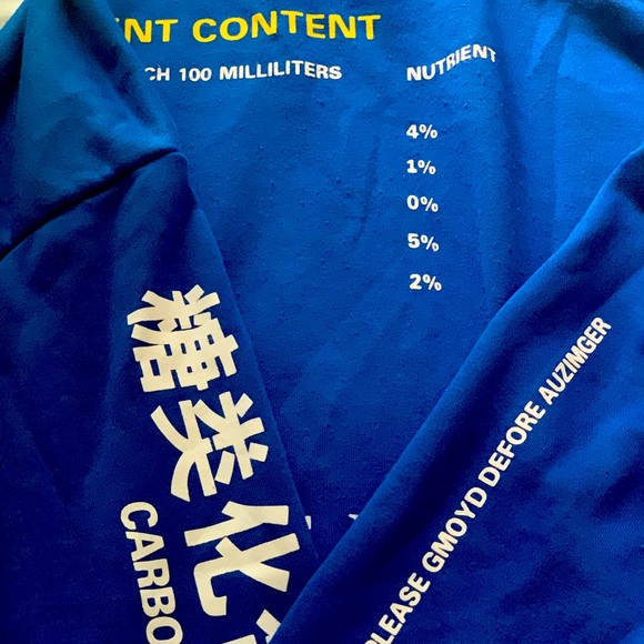 Hoody - Picture 1 of 6